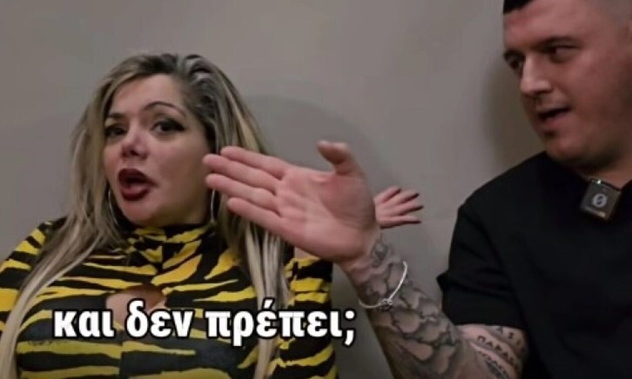 Χαμός με… Πέπη Τσεσμελή στο Scorpios Music Bar: «Δεν πρέπει;» (vid)