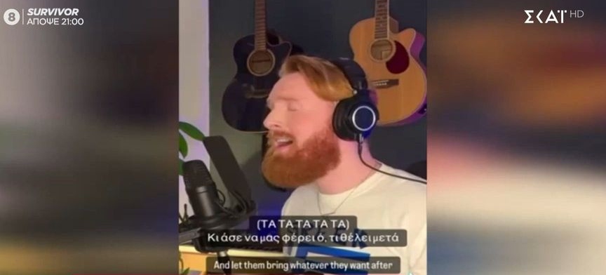 Το τραγούδι της Σάττι σαρώνει στα charts! (vid)