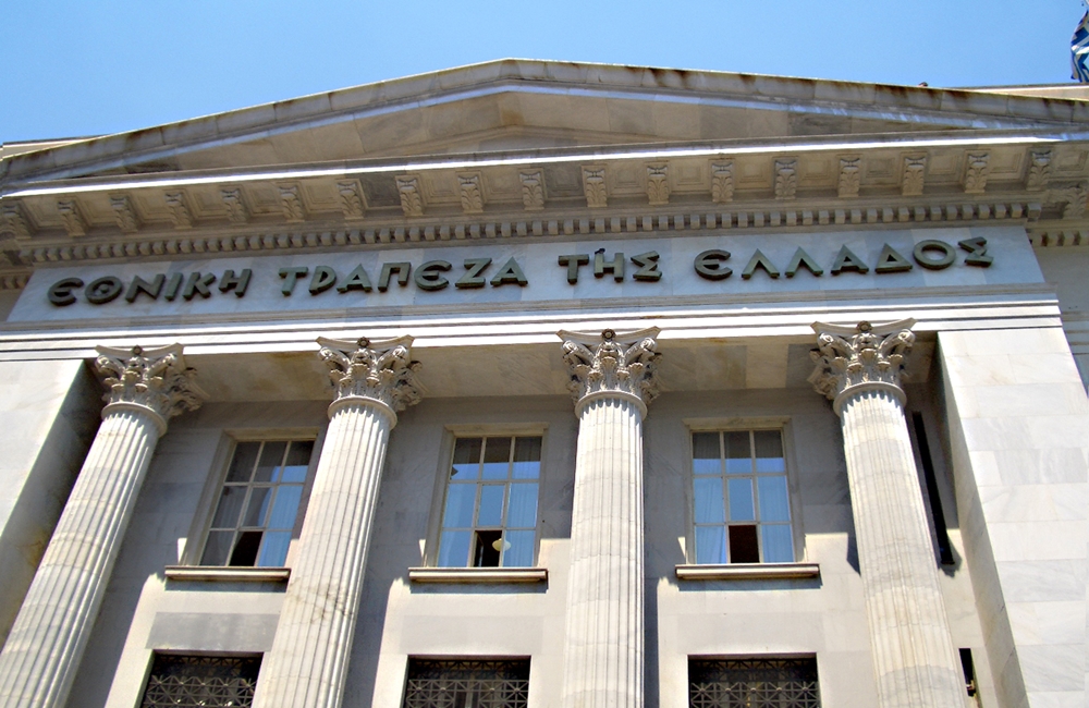 Τράπεζες: Πότε κλείνουν λόγω Πάσχα – Τι προβλέπεται για πληρωμές και μισθοδοσίες