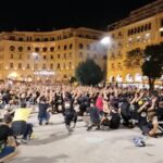 Στις 25 Μαρτίου… όλοι Αριστοτέλους!