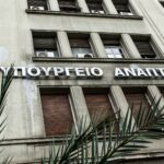 Νέα πρόστιμα 1,38 εκατ. ευρώ για αθέμιτη κερδοφορία σε 13 επιχειρήσεις (vid)