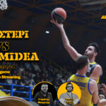 Novibet AllAboutARIS TV: Live streaming περιγραφή και σχολιασμός του Περιστέρι-ΑΡΗΣ Midea (vid)