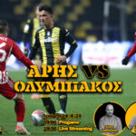 Novibet AllAboutARIS TV: Live streaming ΑΡΗΣ-Ολυμπιακός (vid)