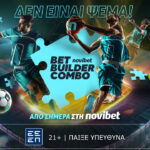 Δεν είναι ψέμα: Το ΚΑΛΥΤΕΡΟ Bet Builder Παρολί στην Ελλάδα είναι στη Novibet!