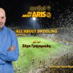 Novibet ALLABOUTARIS TV: ALLABOUTDROOLING Λαμία ενόψει !!! (vid)