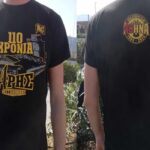 ARIS Athens Club με Μάντζιο… στρατηγό!!! (vid)