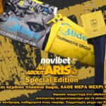 Novibet AllAboutARIS TV: Μοιράζει δώρα… ασταμάτητα!