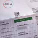 Ανακοινώθηκαν οι τιμές Μάϊου στα τιμολόγια ρεύματος (vid)