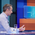 Μητσοτάκης: «Θα ξεριζώσουμε τη μάστιγα του χουλιγκανισμού» (vids)