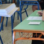 Πανελλήνιες 2024: Τα θέματα σε Υγιεινή, Προγραμματισμό Υπολογιστών, ΑΟΔ και Στοιχεία Μηχανών