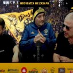 Novibet AllAboutARIS TV: «Μπουγάτσα με Ζάχαρη» σε… κιτρινόμαυρο φόντο! (vid)