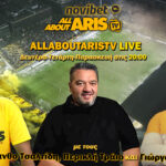 Novibet AllAboutARIS TV LIVE: Όλο το ρεπορτάζ (27/05/24) για την επόμενη μέρα (vid)