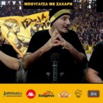 Novibet AllAboutARIS TV: «Μπουγάτσα με Ζάχαρη» με ΑΡΗ και την… αιώνια μάχη ποδοσφαίρου-μπάσκετ (vid)