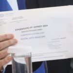 Λήγει η προθεσμία αποστολής του ασφαλισμένου ψηφοδελτίου για τις ευρωεκλογές
