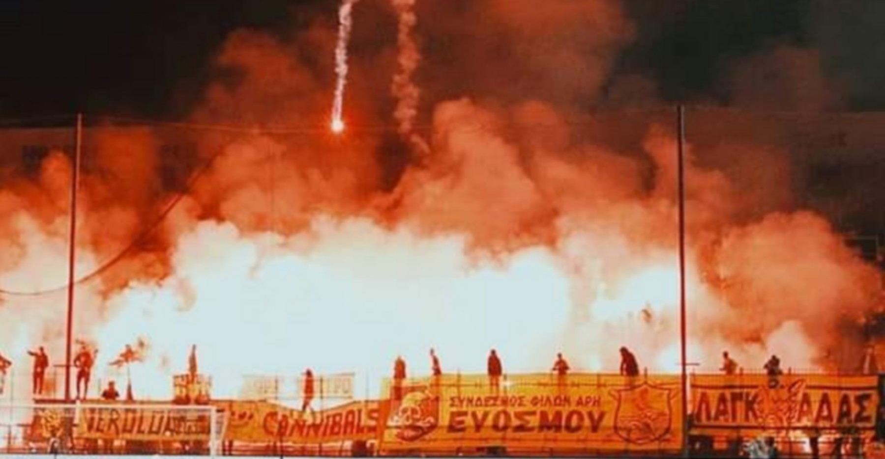 ΣΦ ΑΡΗ Ευόσμου: “Aπαραίτητη η παρουσία όλων μας στο ματς Κυπέλλου με τον Παναιτωλικό” (pic)