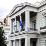 Υπουργείο Εξωτερικών σε Σκόπια: «Οι διμερείς μας σχέσεις εξαρτώνται από την εφαρμογή της Συμφωνίας των Πρεσπών»