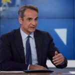 Μητσοτάκης: Γνωστοποίησε οικονομικά κίνητρα για γιατρούς σε ακριτικές περιοχές