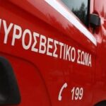 Πυρκαγιά στο ύψος της Σταυρούπολης