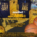 Καλοκαίρι με δώρα… non-stop από τη Novibet AllAboutARIS TV