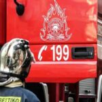 Πυροσβεστική: 62 πυρκαγιές το τελευταίο 24ωρο σε όλη τη χώρα