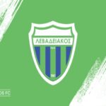 Τέλος από Λεβαδειακό οι Τσελεπίδης, Μπαΐροβιτς και Λόπεθ