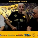 Novibet AllAboutARIS TV: «Μπουγάτσα με Ζάχαρη» με… Κιτρινόμαυρες συζητήσεις! (vid)