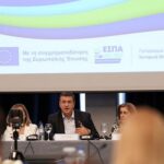 Α. Τζιτζικώστας: «Το 85% του νέου ΕΣΠΑ Περιφέρειας Κεντρικής Μακεδονίας έτοιμο να αξιοποιηθεί το καλοκαίρι»