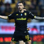 Ο Μορόν, ο νέος μήνας και η Σαουδική Αραβία