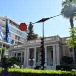 Ολοκληρώθηκε η σύσκεψη στο Μαξίμου – Ανακοινώσεις για το ρεύμα τις επόμενες μέρες