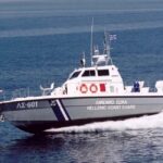 Θεσσαλονίκη: Στο Αγγελοχώρι βρέθηκε η σορός 54χρονου αγνοούμενου