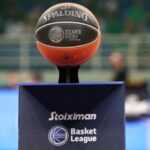 Σκάνδαλο στο ελληνικό μπάσκετ: Oι 49 αγώνες στο… γραφείο του ανακριτή για τα στημένα