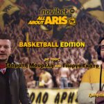 Novibet ALLABOUTARIS TV Basketball Edition (11/07/2024): Συμπληρώνεται το παζλ (vid)