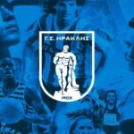 “Επίθεση” Ηρακλή στους “μιντιακούς εκπροσώπους του «μία πόλη, μία ομάδα»”
