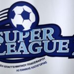 Super League 2: Δεν δήλωσε συμμετοχή ο Ιωνικός, τι αλλάζει στο πρωτάθλημα