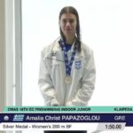 Τεχνική Κολύμβηση: «Ασημένια» η Αμαλία Παπάζογλου στο Πανευρωπαϊκό Νέων – Νεανίδων