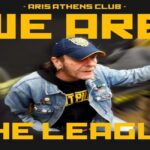 ARIS ATHENS CLUB: “Πέντε χρόνια χωρίς τον Γέρο” (pic)