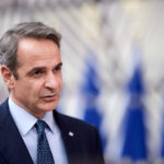 ΔΕΘ: Ποιες παροχές αναμένεται να εξαγγείλει ο Κυριάκος Μητσοτάκης