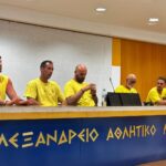 Ακαδημία Μπάσκετ: Η «πρώτη» των Εφήβων και των Παίδων εν όψει της νέας σεζόν