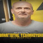 Πόλο Ανδρών: Συνεχίζει στον ΑΡΗ ο Παναγιώτης Τσολακούδης