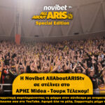 Η Novibet AllAboutARIS TV σας στέλνει στο Παλέ για το ΑΡΗΣ Midea-Τουρκ Τέλεκομ
