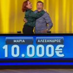 Τρομερό φινάλε: Κέρδισαν 10.000 ευρώ – «Έχω και την καρδιά μου» (vid)
