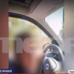 Σάλος με 10χρονο που οδηγάει μηχανή και αυτοκίνητο (vid)