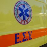 Κρήτη: Πέθανε 28χρονη που είχε τραυματιστεί σε τροχαίο πριν πέντε χρόνια