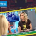ΚΑΕ ΑΡΗΣ σε Παπούλια: “Το διαρκείας σου σε περιμένει…” (pic)