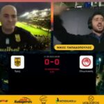 Novibet AllAboutARIS TV: Τα ντεσιμπέλ χτύπησαν κόκκινο στα γκολ του ΑΡΗ (vids)