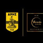 Συνεργασία ΠΑΕ ΑΡΗΣ – «VERANDA Bar Restaurant & VIP Catering»