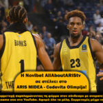 ΑΡΗΣ Midea-Τσεντεβίτα με τη Novibet AllAboutARIS TV!