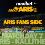 ΑΡΗΣ-Καλλιθέα: The fans side by Novibet AllAboutARIS TV! (vid)