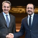 H συνάντηση Μητσοτάκη-Χριστοδουλίδη και το μήνυμα για το Κυπριακό