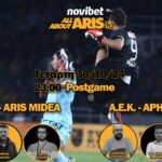 Novibet ALLABOUTARIS TV: Post Game ΑΕΚ-ΑΡΗΣ 1-0 και Μπουργκ-ΑΡΗΣ Midea 88-91 (vid)